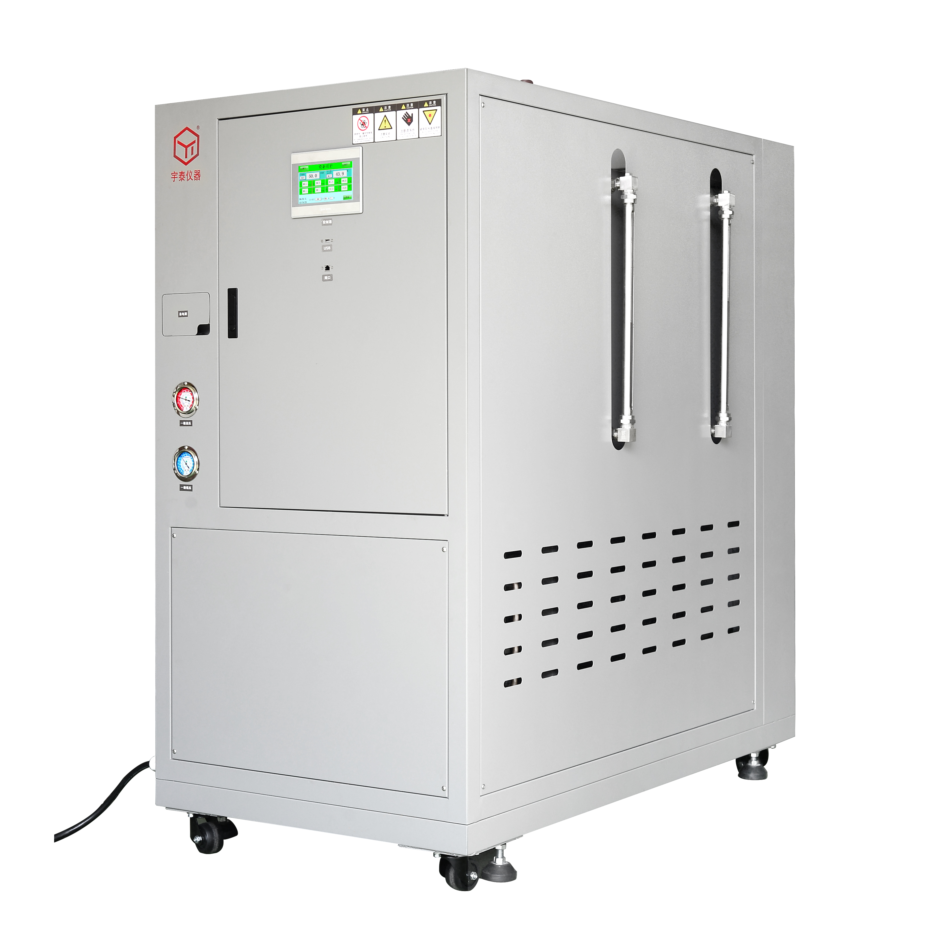 冷卻液高低溫測試機 5℃ LW-D5系列